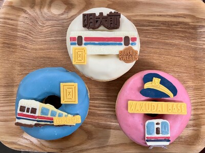 【自販機ポップアップ】ハロウィン期間限定！TBS「ラヴィット」お取り寄せドーナツランキング第２位獲得！新感覚“冷えふわ食感”が楽しめるドーナツ『SIUNAUS SWEETS』が登場！