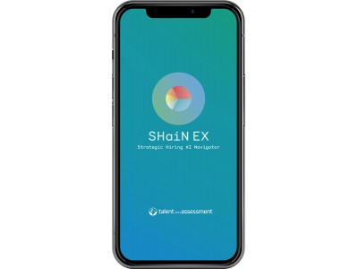  AI面接サービス簡易版「SHaiN EX」アプリ提供開始