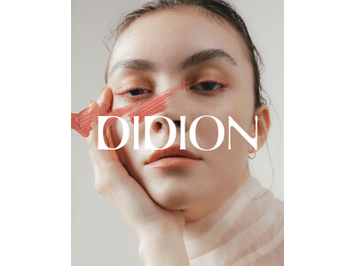 彩度を抑えた絶妙なニュアンスカラーに注目 DIDION（ディディオン）から初めてマスカラが登場