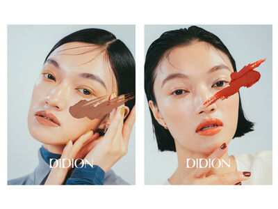 【DIDION 2023年秋の新作】フィルムタイプのマスカラとプランプ効果のあるリップが仲間入り！