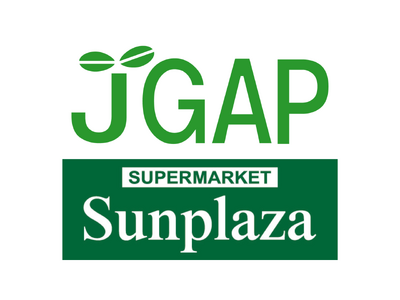 安全・安心、サステナブルな農業の証「JGAP」スーパーマーケット サンプラザで店頭イベント開催