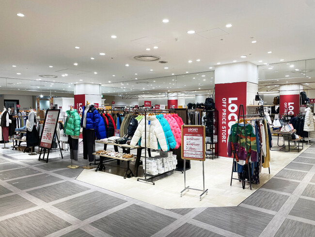 【新店オープン】四国初出店！！イイものを、オドロキの価格で取り揃えるオフプライスストア「LOCUST」がイオンモール高松に2025年5月30日にオープン！