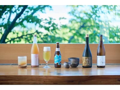 南紀白浜の宿「くろしお想」で12/6（土）　和歌山県海南市「平和酒造」とコラボ 特別イベント開催