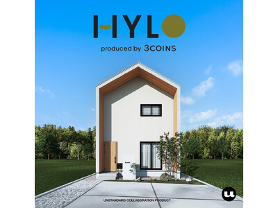コラボレーション規格住宅「HYLO produced by 3COINS」誕生！