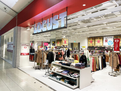 【新店オープン】茨城県初出店！イイものを、オドロキの価格で取り揃えるオフプライスストア「LOCUST」が...