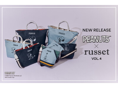 PEANUTS×russet コラボアイテム 