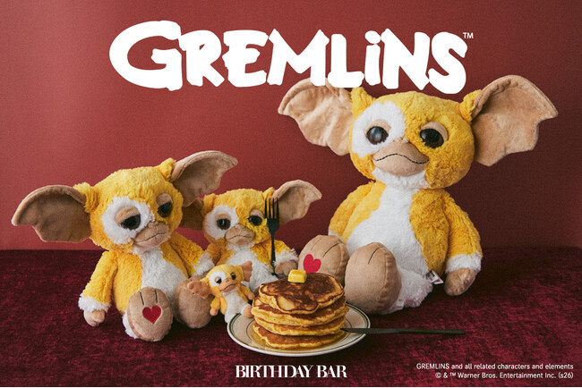【BIRTHDAY BAR】毎年大人気!名作映画「GREMLINS」とのコラボレーションアイテムを限定発売!