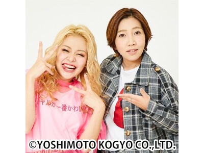 エルフ×CIAOPANIC 全6型コラボアイテム発売決定！