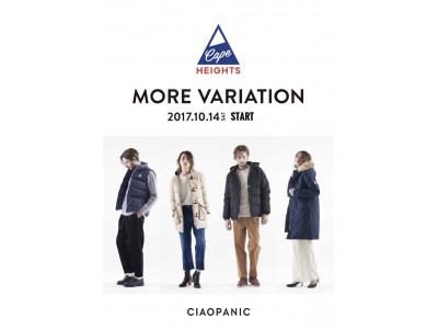 【CAPE HEIGHTS】 MORE VARIATION in CIAOPANIC