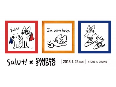 salut!×SANDER STUDIO」コラボアイテム発売 企業リリース | 日刊工業新聞 電子版