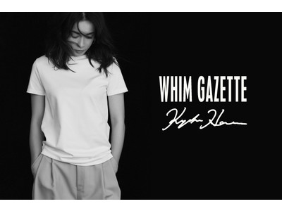 【KYOKO HASEGAWA×Whim Gazette】女優・長谷川京子さんとコラボレーションした大人の女性のために作られたこだわりの7アイテムが誕生。