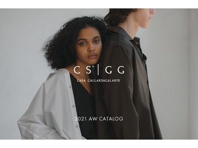 【CASA GALLARDAGALANTE】ガリャルダガランテが展開するライフスタイルブランドがイベントに合わせ、最新カタログを公開！