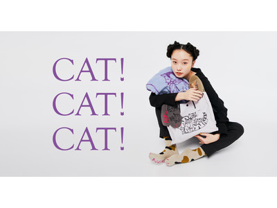 【ear PAPILLONNER】2月22日猫の日記念！スペシャルな猫アイテム5点セットの販売開始！