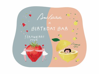 【BIRTHDAY BAR】大人気イラストレーター Aki Ishibashiとのコラボ商品が発売決定！！！