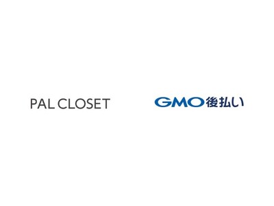 ファッション通販サイト「PAL CLOSET」に、新たに支払い期限1ヶ月の後払い決済『ゆるパル払い』が追加