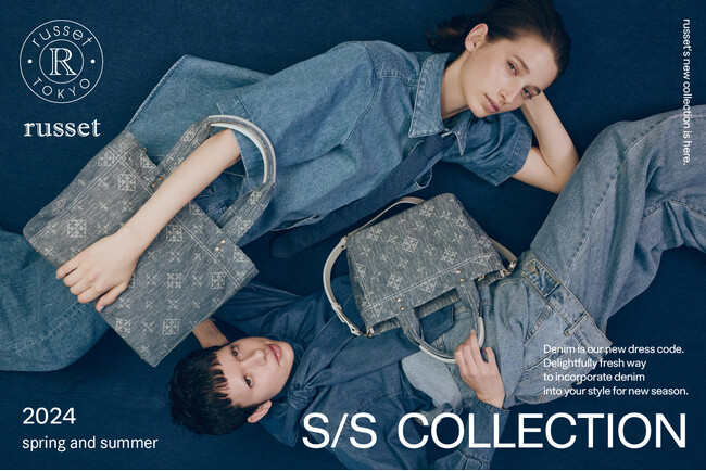 【russet】2024Spring and Summer Collection スタート