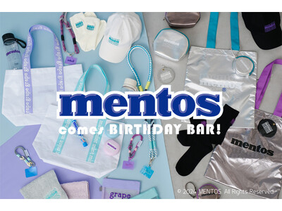 【BIRTHDAY BAR】「mentos」とのコラボグッズが発売！