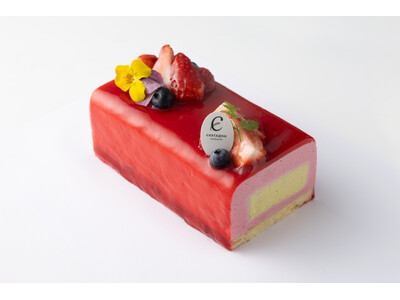 カスターニャが本社近辺（広島市東区福田）に洋菓子直営店をオープン！　生ケーキなどの販売をスタート！