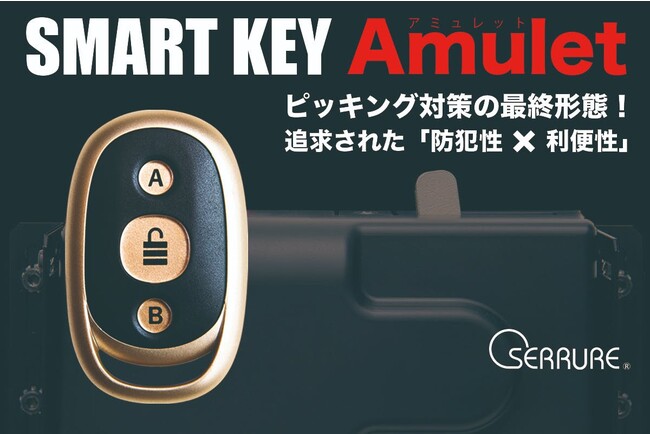 `EIԂŉ_u~I[gbN`NEht@fBOŐs[XIuA~bgX}[gL[v