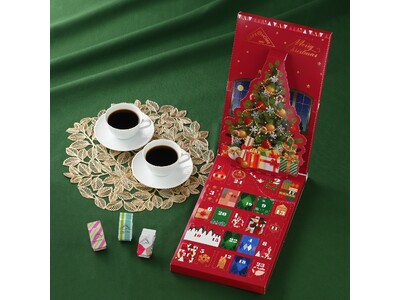 昨年大好評のコーヒーアドベントカレンダーが今年も登場！クリスマスまでをコーヒーと一緒に楽しくカウントダウ...