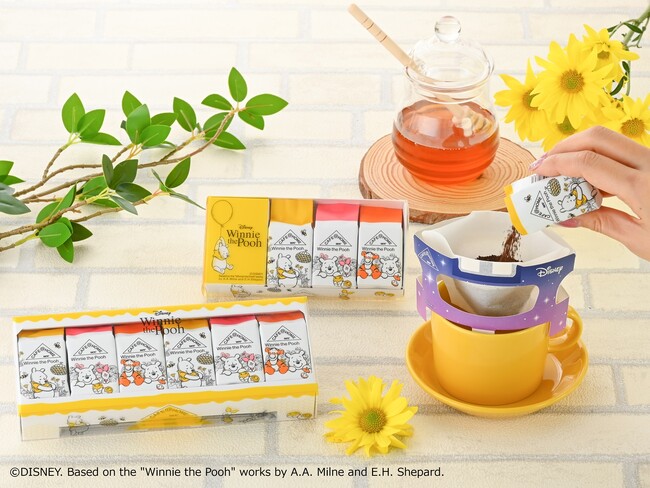 「くまのプーさん」デザインの真空パックのワンドリップコーヒー「CAFE@HOME Winnie the Pooh セレクション」が5月21日に新発売！