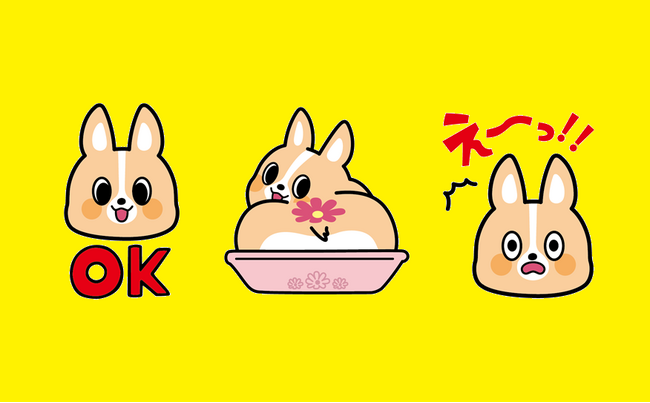 「ちばコーギー」LINEスタンプ 第2弾