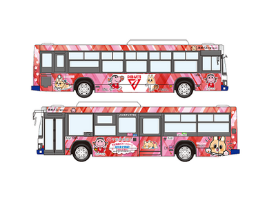 �u���΃R�[�M�[�o�X�v�D���G���A�ł̉^�s�J�n�I