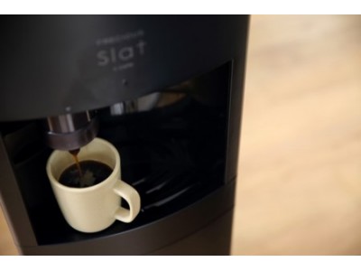 日本初！天然水ドリップコーヒーが飲めるウォーターサーバー「FRECIOUS Slat+cafe 」が新登場　