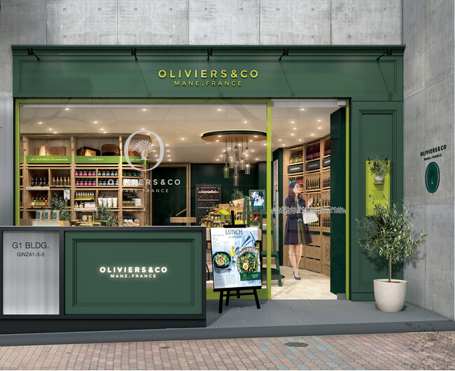 【待望の入荷：先行特典あり】OLIVIERS&COが贈る、鮮やかな緑が際立つエクストラバージンオリーブオイル『エクストラヴェルト』