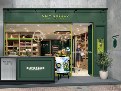 【待望の入荷：先行特典あり】OLIVIERS&COが贈る、鮮やかな緑が際立つエクストラバージンオリーブオイル『エクストラヴェルト』