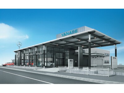 「ヤナセ熊谷支店」（メルセデス・ベンツ熊谷）をリニューアルオープン