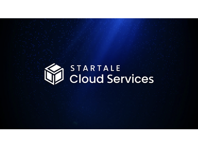 スターテイルが提供するWeb3インフラを「Startale Cloud Services」にリブランディング