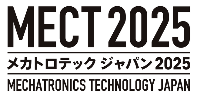 ミツトヨがメカトロテックジャパン2025に出展