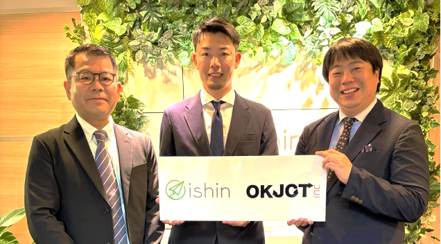 イシン株式会社による当社株式の取得(子会社化)に関するお知らせ