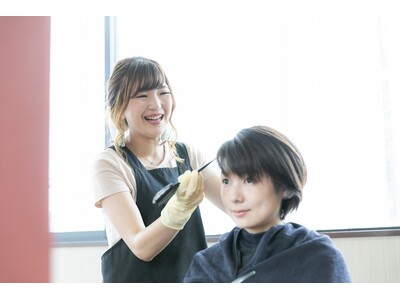 短時間・低価格で髪染めが出来るヘアカラー専門店「カラープラス」が2025年1月18日（土）に岐阜県大垣市にオープン！全体染め・根元染めが【1,100円】で体験できるオープニングキャンペーン実施！