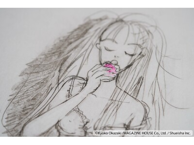 �W�p�Ѓ}���K�A�[�g�w���e�[�W�A���苞�q�ƈɓ���t�̃A�[�g�v�����g�𖃕z��q���Y�i�����j�œW��