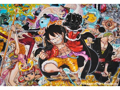 集英社マンガアートヘリテージ、尾田栄一郎『ONE PIECE』大海賊百景のアートプリントを麻布台ヒルズで展示。越前和紙にコロタイププリント。