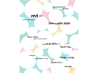[mt masking tape] 山形で初めてのmt ex展！地元の魅力を詰め込んだ大型マスキングテープイベントをやまぎん県民ホールにて開催