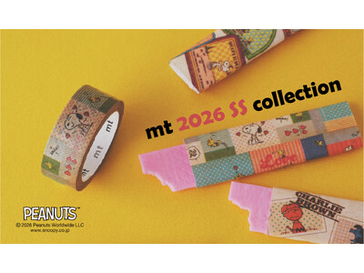 [6/1発売] 暮らしをそっと彩る2026年夏のmt NEW Collection。PEANUTSの仲間たちがデザインされたmt upcycle tapeなど全16種がデビュー。