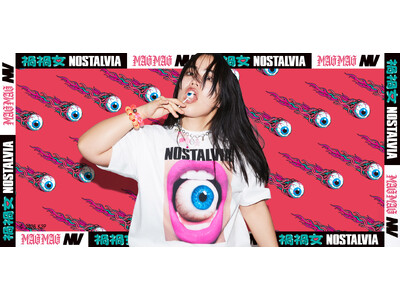 NOSTALVIA（ノスタルヴィア）がゆりやんレトリィバァ初監督映画「禍禍女」とのコラボレーションアイテムを発売。