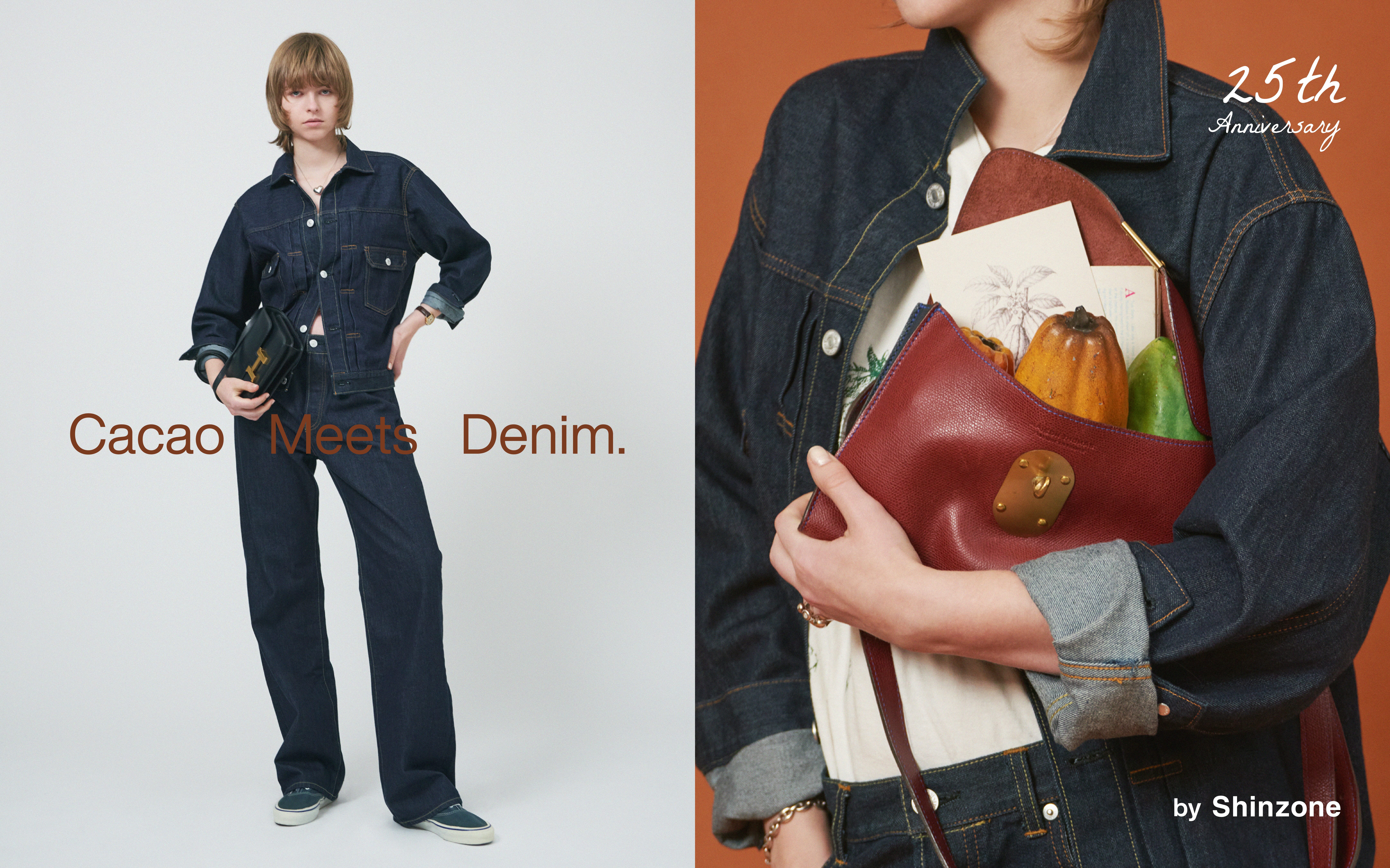 Shinzone 創立25周年記念プロジェクト！世界初！環境配慮を組み込んだ次…