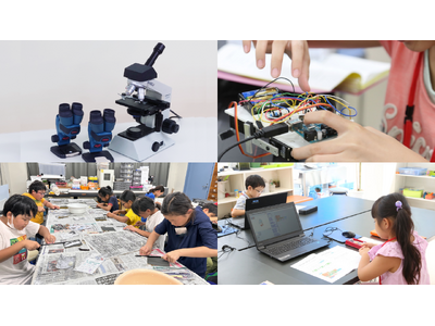 ���ԃA�t�^�[�X�N�[���u���̂Â���G�f���x�[�X�v�A2026�N4������s�O����12���_�V��