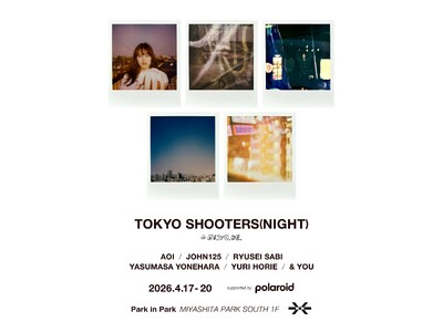 4月17日より、宮下パークのPark in parkにて、TOKYO SHOOTERS（NIGHT）が開催！