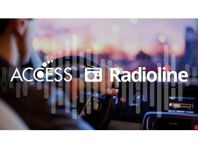 ACCESS、Radiolineサービスを車載インフォテイメントプラットフォーム「Twine4Car 3.0」に統合