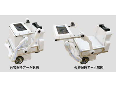 スマートロボティクスとACCESS、物流用ドローンと連携する地上配送ロボット（UGV）の試作機を共同開発