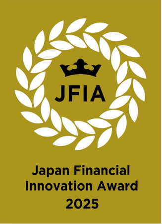 プレスリリース「エンタープライズ生成AIソフトウェアを提供するカサナレ、金融イノベーションの取り組みを表彰する「JFIA 2025」においてスタートアップカテゴリを受賞」のイメージ画像