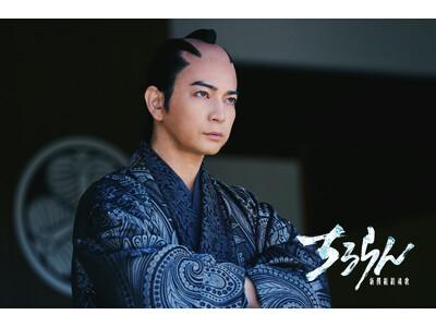 『ちるらん 新撰組鎮魂歌』動乱の時代、最も気高く最も苛烈な “幕末のカリスマ”として時代に殉じた信念と覚悟の会津藩主・松平容保役に松本潤が出演！！　新撰組の生みの親として土方らの運命を大きく揺るがす！