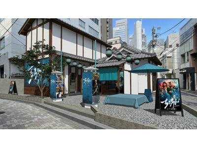 3��26���i�؁j�E27���i���j2��A���������O���ʊ��Ƃ��āA�h���}�w������ �V��g�����́xSPECIAL POP-UP�����h�EGATE�ɂĊJ�Ì���I