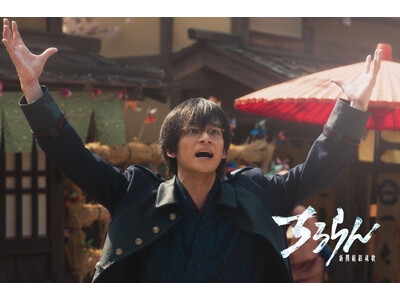 �w������ �V��g�����́x���Ɂg���s����h�J���I�V����̊v���ƁE�����W����ɖk�����C���~�ՁI�g���F�h�R�c�T�M�~�k�����C�̔M���ċ����������I�����ɓo�ꂷ�鈳�|�I�ٕ��q���V��g���A�����Ď�����Ԃ��󂷁\