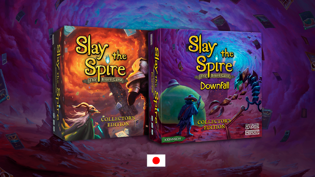 国内2億円突破の『Slay the Spire』ボードゲーム拡張版、5月15日（金）20時 クラウドファンディング開始予定